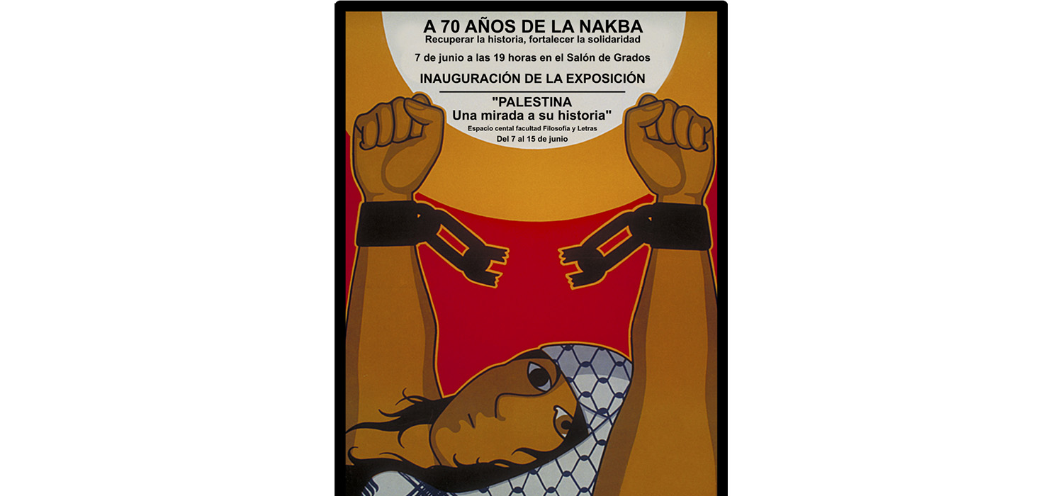 La exposición ‘Palestina, Una mirada a su historia’ se inaugura esta tarde en Filosofía y Letras