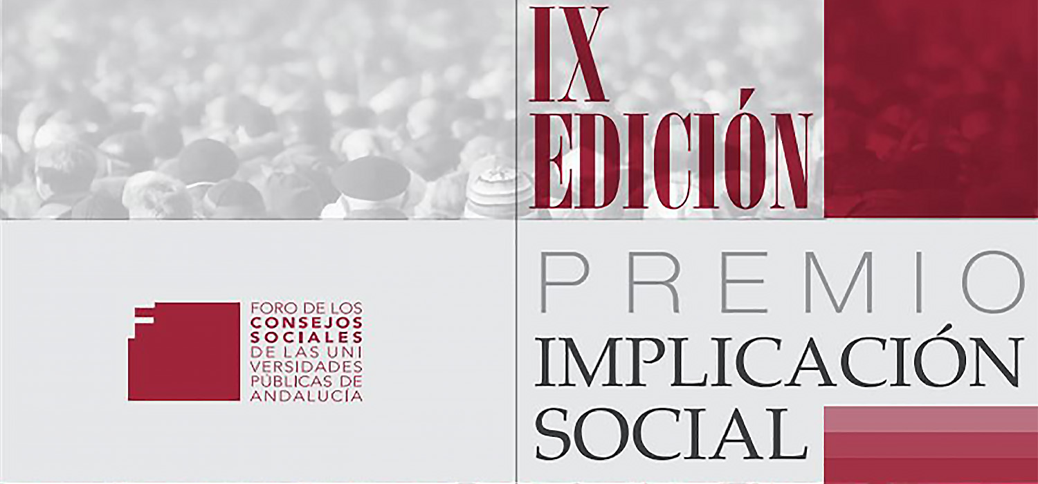 El Foro de Consejos Sociales convoca el IX Premio a la Implicación Social de las Universidades Públicas Andaluzas