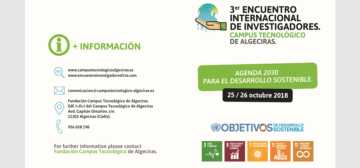 El Campus Tecnológico de Algeciras inaugurará mañana el III Encuentro Internacional de Investigadores