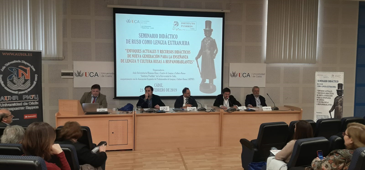 UCA y AEPRU reúnen en Cádiz a profesorado y especialistas de centros de ruso de toda España