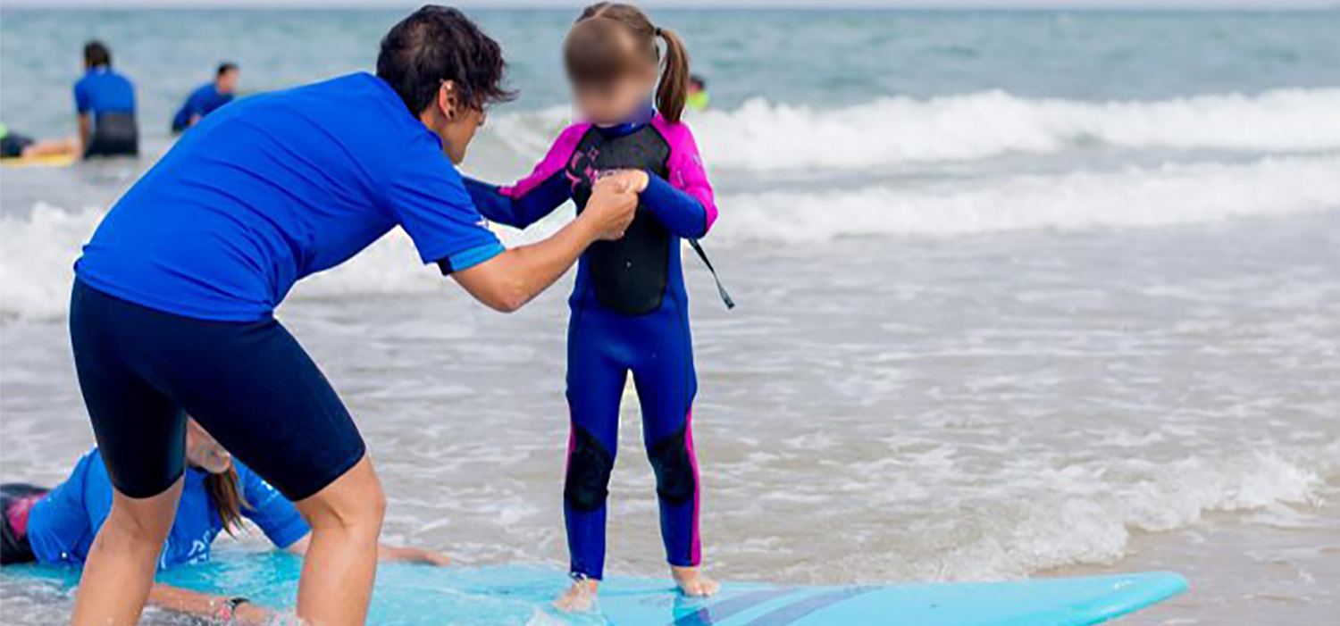 El ciclo Miradas con Lupa tratará ‘El Surf como nuevo enfoque pedagógico para niños con autismo’