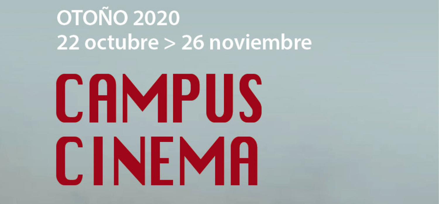 Campus Cinema Alcances | A Land Imagined