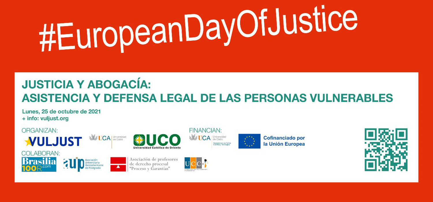 La UCA se suma a la celebración del Día Europeo de la Justicia con una visita guiada a la Audiencia Provincial de Cádiz