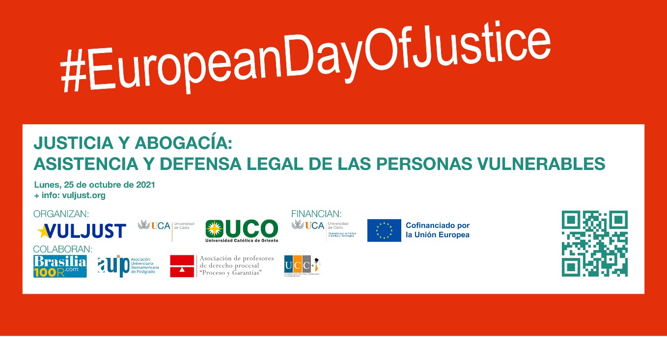 Visita guiada a la Audiencia Provincial de Cádiz | Día Europeo de la Justicia