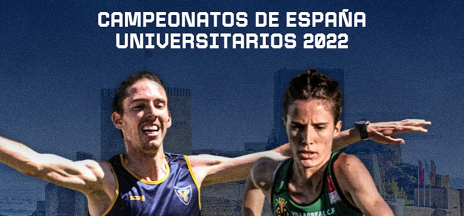 Campeonato Universitario de España de Atletismo