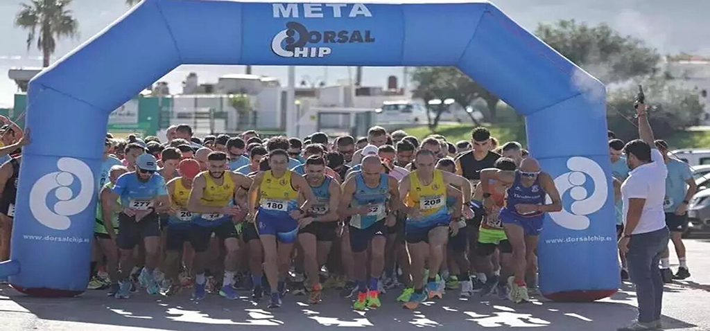 Yolanda Gil y Fidel Ruiz ganan la categoría universitaria de la XXIV Carrera Urbana Ciudad de Algeciras