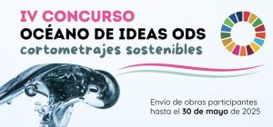 La UCA convoca la cuarta edición del concurso de cortometrajes sostenibles ‘Océano de Ideas...