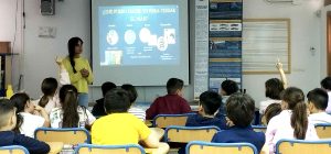 La Universidad de Cádiz participa en el Programa de Educación Ambiental 2025: ‘El mar que n...